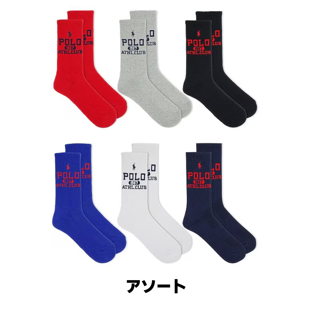 POLO RALPH LAUREN 靴下 6足セット ソックス 821487PKZ3 【ポロラルフ POLO RALPH LAUREN 靴下 6足セット ソックス 821487PKZ3 【ポロラルフ